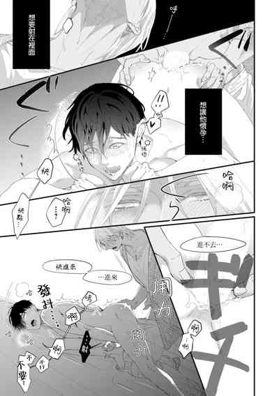 第42頁圖