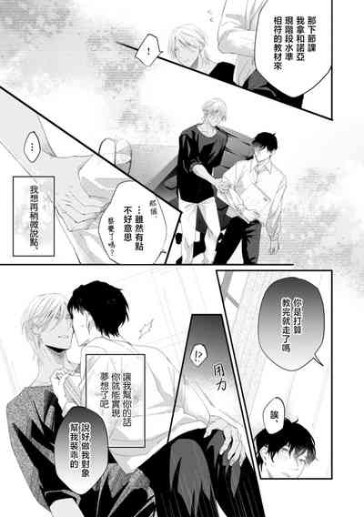 第50頁圖