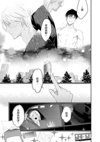 第70頁圖