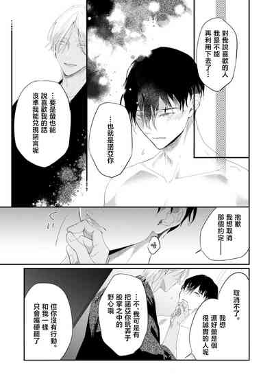 第78頁圖