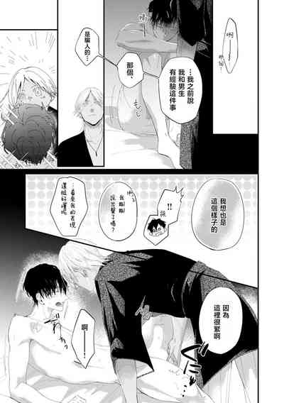 第82頁圖