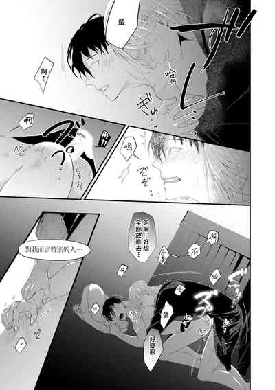 第86頁圖