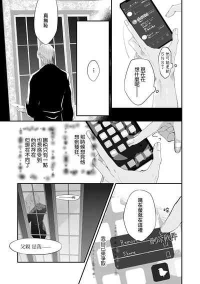 第94頁圖
