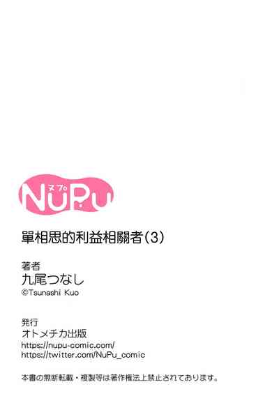 第98頁圖