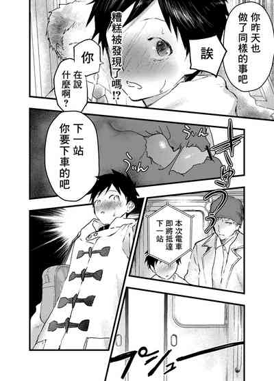 第22页图