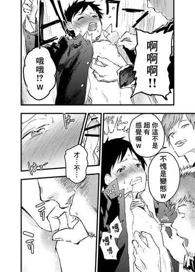 第30页图