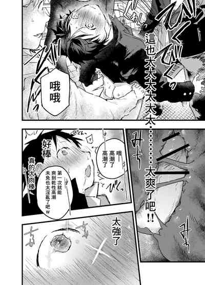 第34页图