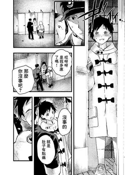 第62页图