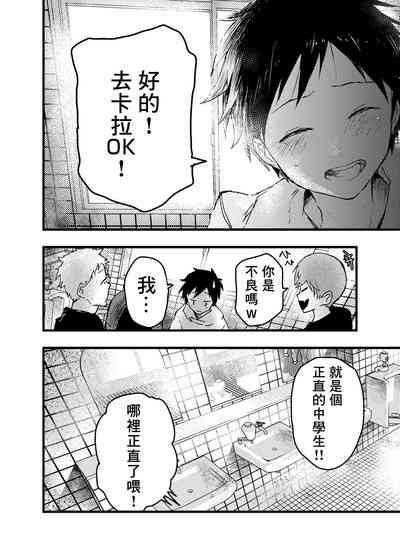 第66页图