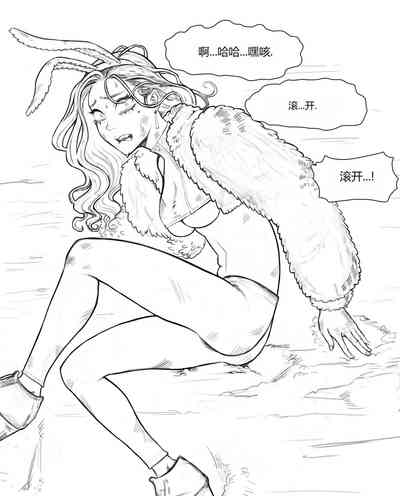 第2頁圖