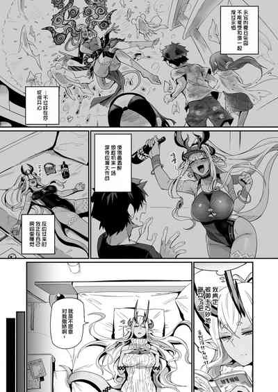 第2頁圖