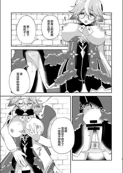 第14頁圖