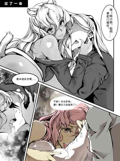 第6頁圖