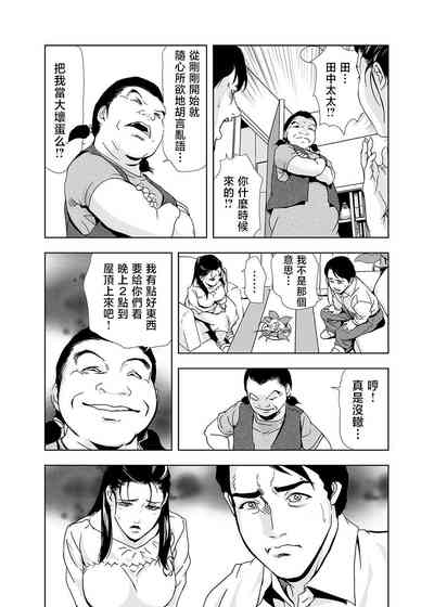 第22頁圖
