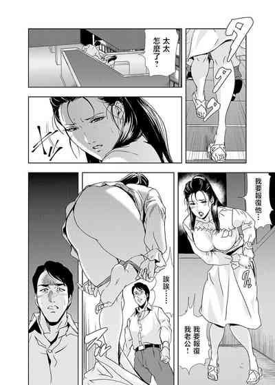 第26頁圖