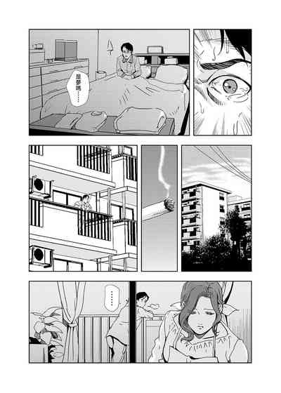 第6頁圖