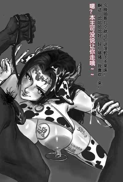 第22頁圖