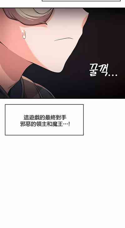 第102頁圖