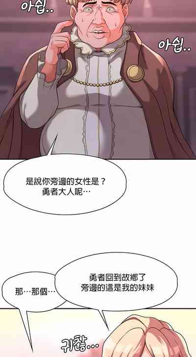 第110頁圖