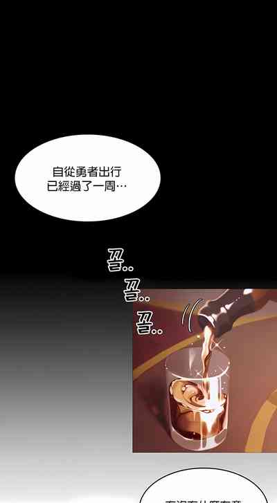 第118頁圖