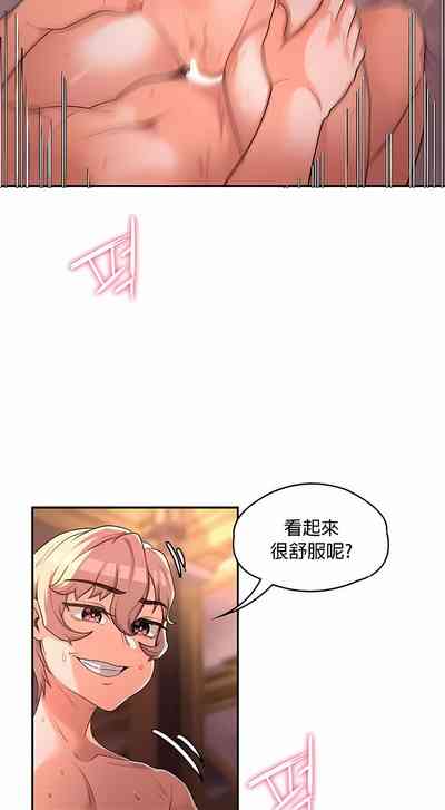 第126頁圖