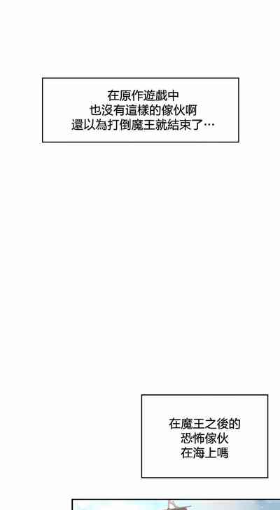 第130頁圖