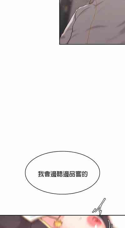 第134頁圖