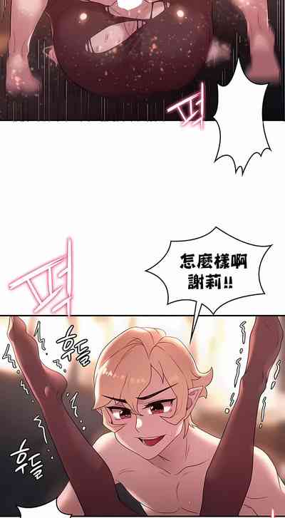 第214頁圖