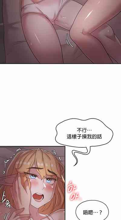 第234頁圖
