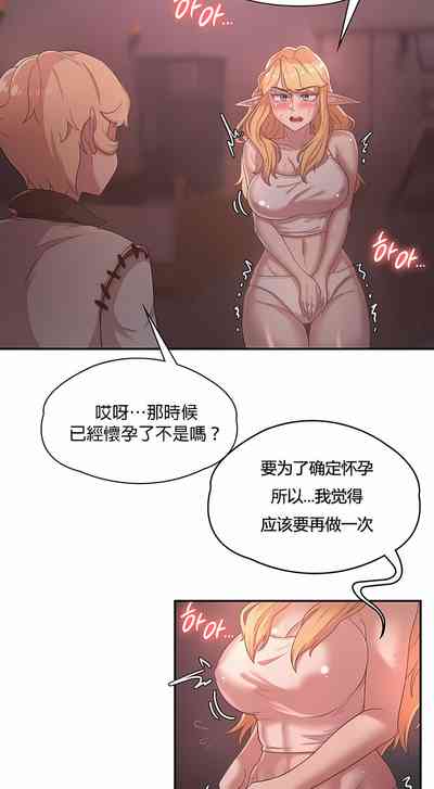 第242頁圖