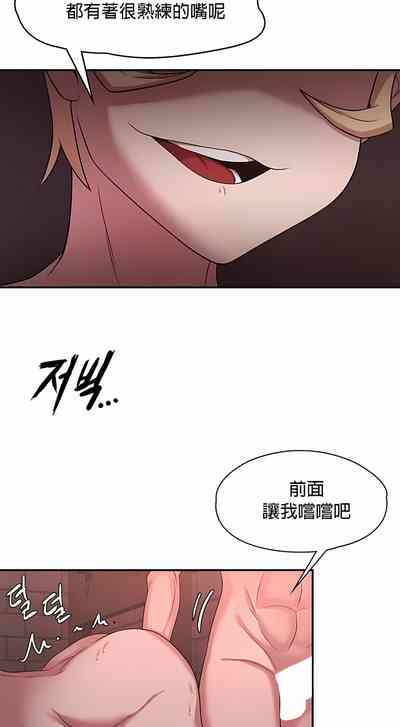 第250頁圖