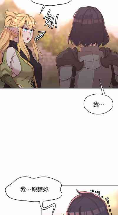 第258頁圖