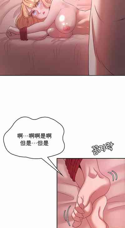 第274頁圖