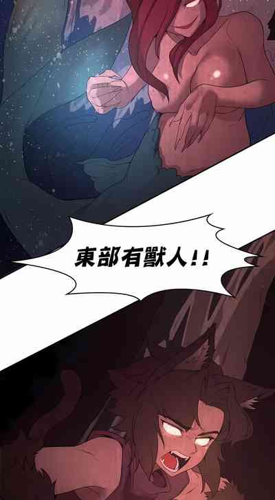 第278頁圖