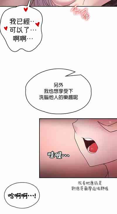 第298頁圖