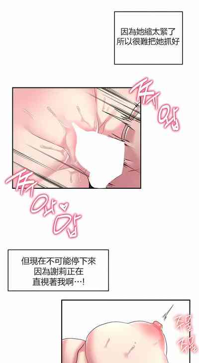 第302頁圖
