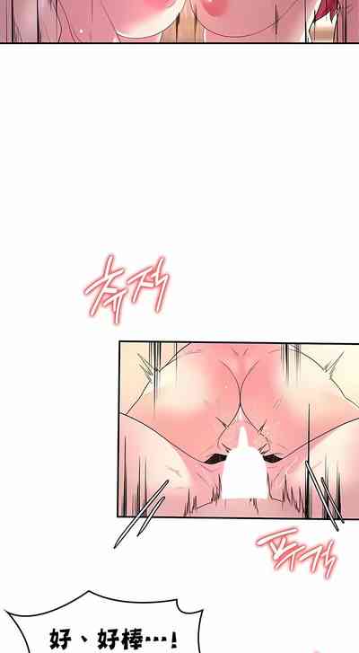 第306頁圖