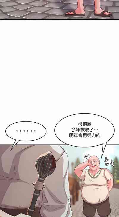 第30頁圖
