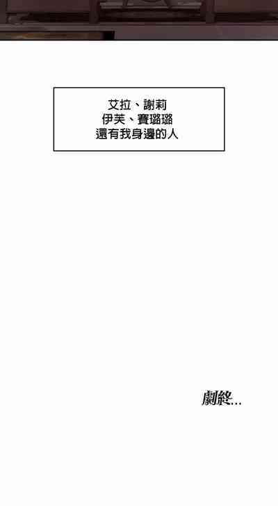 第318頁圖