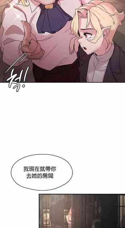 第330頁圖