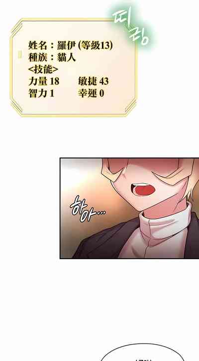 第338頁圖