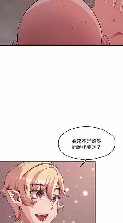 第34頁圖