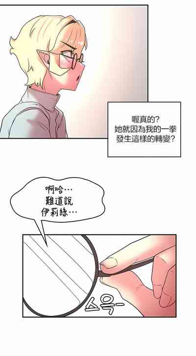 第350頁圖