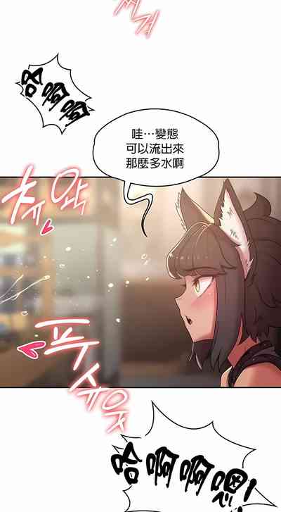 第354頁圖