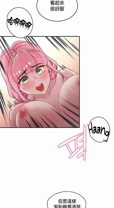 第358頁圖