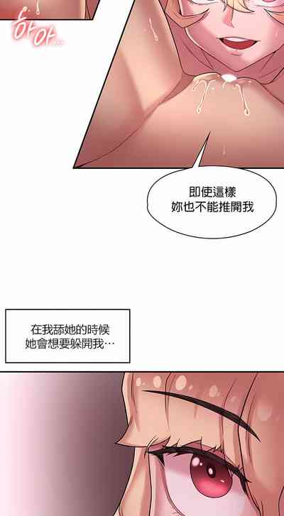 第366頁圖