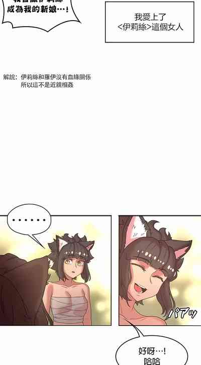 第378頁圖
