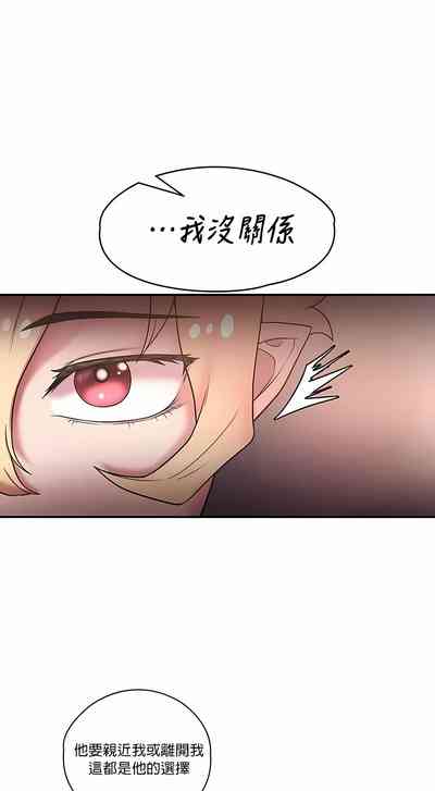 第386頁圖