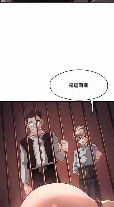 第38頁圖