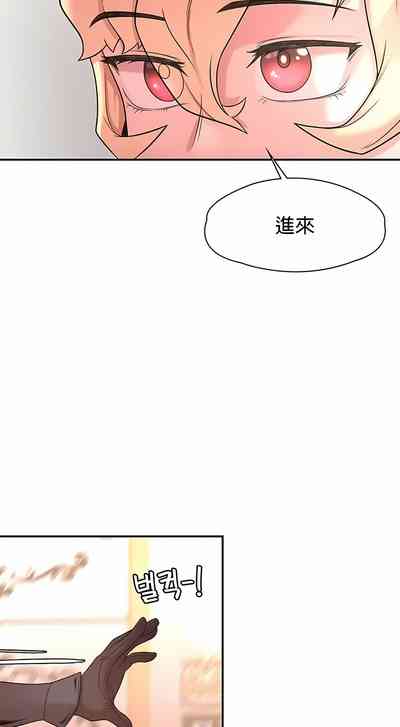 第390頁圖